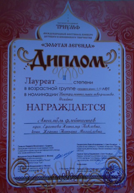 DSCN0850.JPG